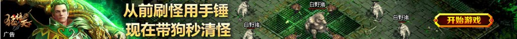 宝宝坐新车十分钟危害